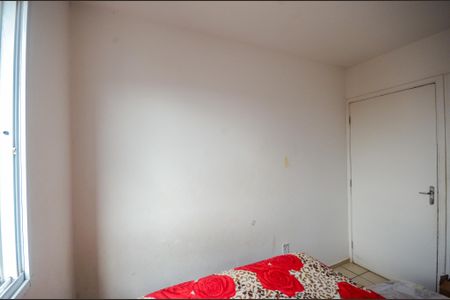 Apartamento à venda com 50m², 2 quartos e 1 vagaQuarto 2