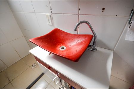 Apartamento à venda com 50m², 2 quartos e 1 vagaBanheiro