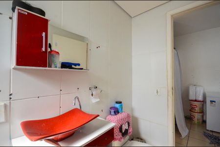 Apartamento à venda com 50m², 2 quartos e 1 vagaBanheiro