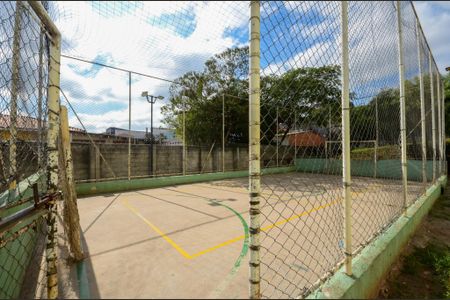 Apartamento à venda com 50m², 2 quartos e 1 vagaÁrea comum