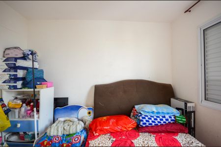 Apartamento à venda com 50m², 2 quartos e 1 vagaQuarto 2
