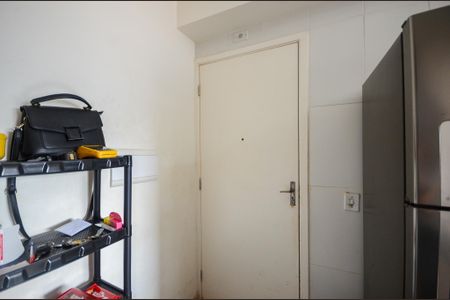 Apartamento à venda com 50m², 2 quartos e 1 vagaEntrada