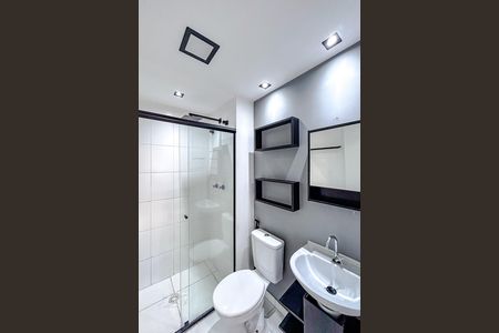 Apartamento para alugar com 39m², 1 quarto e 1 vagaBanheiro