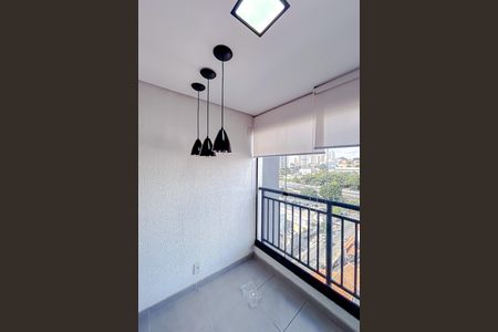 Apartamento para alugar com 39m², 1 quarto e 1 vagaVaranda