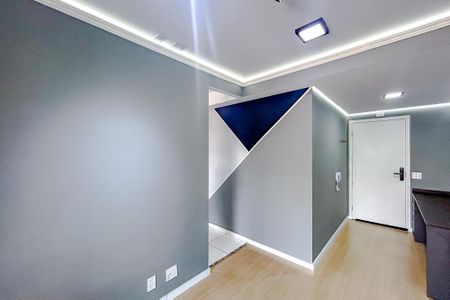 Apartamento para alugar com 39m², 1 quarto e 1 vagaSala