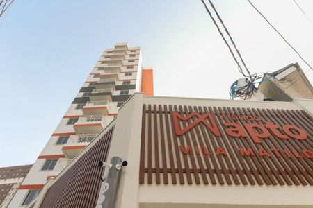 Apartamento para alugar com 35m², 2 quartos e sem vaga Apartamento para alugar com 35m², 2 quartos e sem vagaFachada