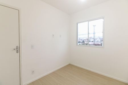 Apartamento para alugar com 35m², 2 quartos e sem vaga Apartamento para alugar com 35m², 2 quartos e sem vagaQuarto 1