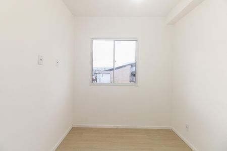 Apartamento para alugar com 35m², 2 quartos e sem vaga Apartamento para alugar com 35m², 2 quartos e sem vagaQuarto 1