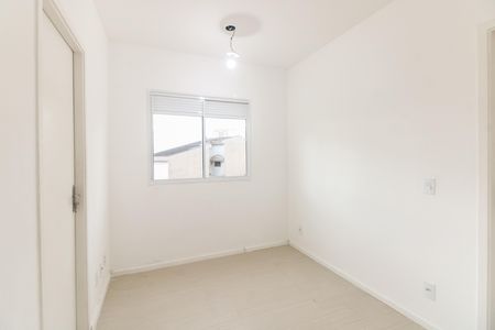 Apartamento para alugar com 35m², 2 quartos e sem vaga Apartamento para alugar com 35m², 2 quartos e sem vagaSala