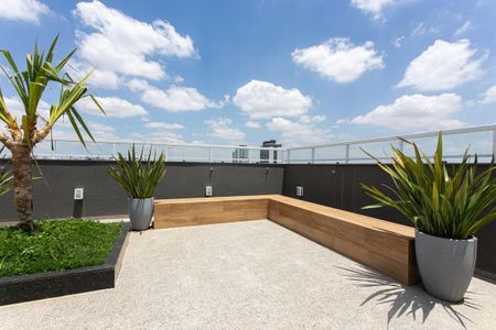 Apartamento para alugar com 35m², 2 quartos e sem vaga Apartamento para alugar com 35m², 2 quartos e sem vagaÁrea Comum