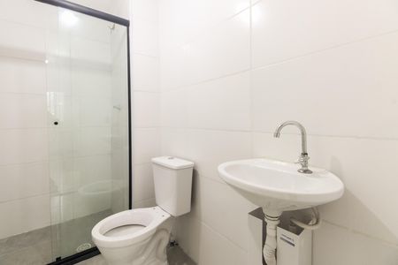 Apartamento para alugar com 35m², 2 quartos e sem vaga Apartamento para alugar com 35m², 2 quartos e sem vagaBanheiro