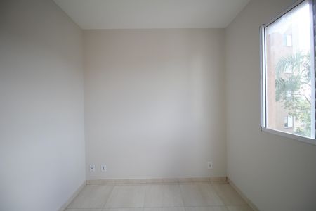 Apartamento à venda com 43m², 2 quartos e 1 vagaQuarto 1