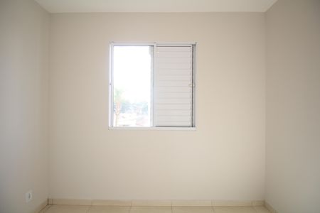 Apartamento à venda com 43m², 2 quartos e 1 vagaQuarto 1