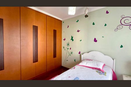 Apartamento para alugar com 224m², 3 quartos e 4 vagas Apartamento para alugar com 224m², 3 quartos e 4 vagasSuíte 1