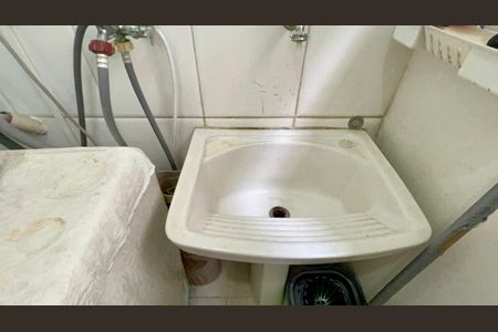 Apartamento para alugar com 224m², 3 quartos e 4 vagas Apartamento para alugar com 224m², 3 quartos e 4 vagasÁrea de Serviço