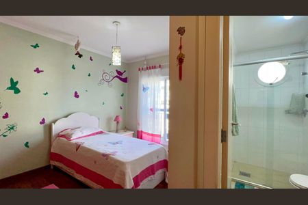 Apartamento para alugar com 224m², 3 quartos e 4 vagas Apartamento para alugar com 224m², 3 quartos e 4 vagasSuíte 1