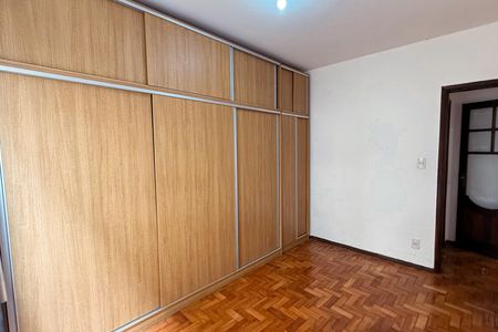 Apartamento para alugar com 50m², 1 quarto e sem vaga Apartamento para alugar com 50m², 1 quarto e sem vagaQuarto