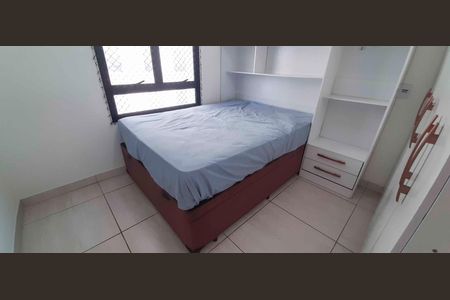 Apartamento para alugar com 38m², 2 quartos e 1 vaga Apartamento para alugar com 38m², 2 quartos e 1 vagaQuarto 2
