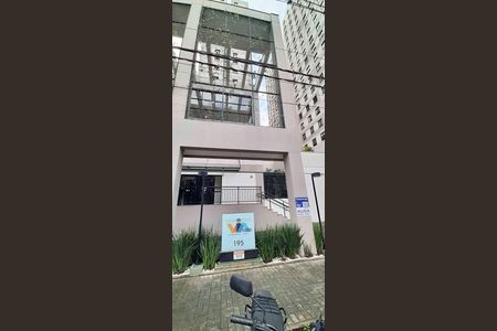 Apartamento para alugar com 38m², 2 quartos e 1 vaga Apartamento para alugar com 38m², 2 quartos e 1 vagaFachada e portaria