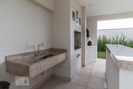 Apartamento para alugar com 38m², 2 quartos e 1 vaga Apartamento para alugar com 38m², 2 quartos e 1 vagaÁrea comum