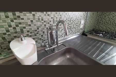 Apartamento para alugar com 38m², 2 quartos e 1 vaga Apartamento para alugar com 38m², 2 quartos e 1 vagaCozinha