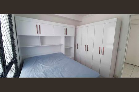 Apartamento para alugar com 38m², 2 quartos e 1 vaga Apartamento para alugar com 38m², 2 quartos e 1 vagaQuarto 2