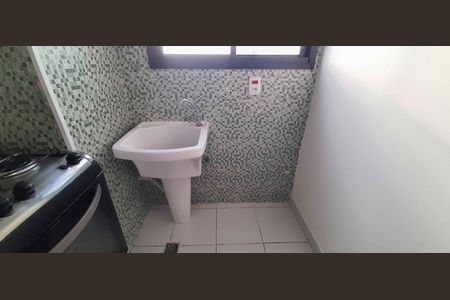 Apartamento para alugar com 38m², 2 quartos e 1 vaga Apartamento para alugar com 38m², 2 quartos e 1 vagaÁrea de Serviço