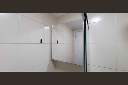 Apartamento para alugar com 38m², 2 quartos e 1 vaga Apartamento para alugar com 38m², 2 quartos e 1 vagaBanheiro social
