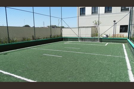 Apartamento para alugar com 38m², 2 quartos e 1 vaga Apartamento para alugar com 38m², 2 quartos e 1 vagaÁrea comum
