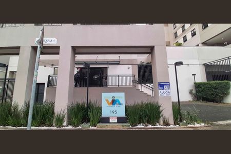 Apartamento para alugar com 38m², 2 quartos e 1 vaga Apartamento para alugar com 38m², 2 quartos e 1 vagaFachada e portaria
