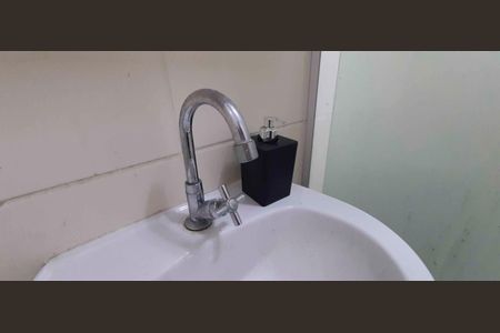 Apartamento para alugar com 38m², 2 quartos e 1 vaga Apartamento para alugar com 38m², 2 quartos e 1 vagaBanheiro social