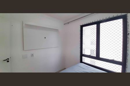 Apartamento para alugar com 38m², 2 quartos e 1 vaga Apartamento para alugar com 38m², 2 quartos e 1 vagaQuarto 2