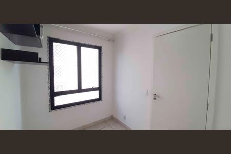 Apartamento para alugar com 38m², 2 quartos e 1 vaga Apartamento para alugar com 38m², 2 quartos e 1 vagaQuarto 1
