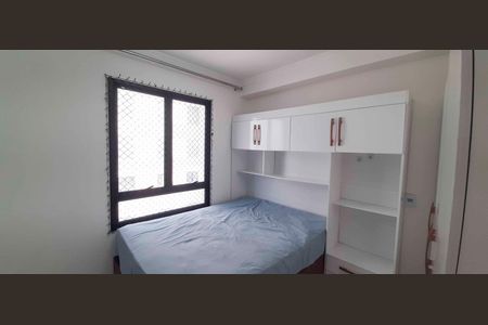 Apartamento para alugar com 38m², 2 quartos e 1 vaga Apartamento para alugar com 38m², 2 quartos e 1 vagaQuarto 2