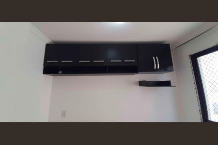 Apartamento para alugar com 38m², 2 quartos e 1 vaga Apartamento para alugar com 38m², 2 quartos e 1 vagaQuarto 1