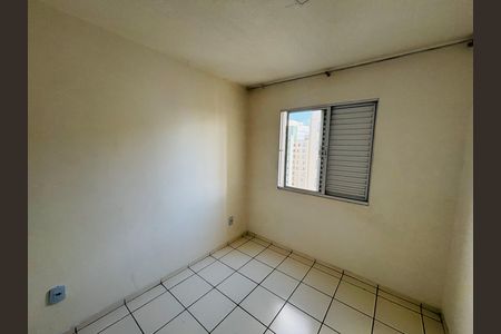 Apartamento para alugar com 49m², 2 quartos e 1 vaga Apartamento para alugar com 49m², 2 quartos e 1 vagaQuarto 2