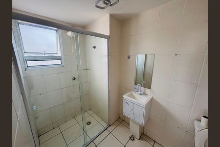 Apartamento para alugar com 49m², 2 quartos e 1 vaga Apartamento para alugar com 49m², 2 quartos e 1 vagaBanheiro