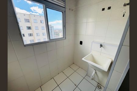 Apartamento para alugar com 49m², 2 quartos e 1 vaga Apartamento para alugar com 49m², 2 quartos e 1 vagaÁrea de serviço
