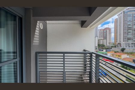 Studio para alugar com 29m², 1 quarto e sem vaga Studio para alugar com 29m², 1 quarto e sem vagaSacada