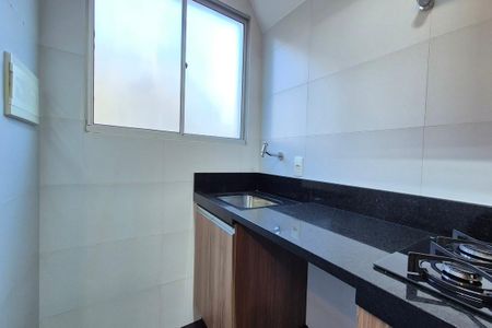Apartamento à venda com 50m², 2 quartos e 1 vagaÁrea de Serviço