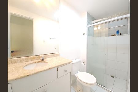 Apartamento para alugar com 60m², 2 quartos e 1 vagaBanheiro