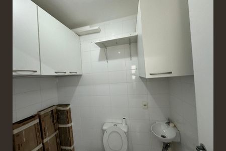 Apartamento para alugar com 132m², 3 quartos e 2 vagasQuarto de Serviço