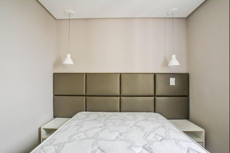 Apartamento para alugar com 48m², 2 quartos e 1 vaga Apartamento para alugar com 48m², 2 quartos e 1 vagaQuarto 2