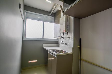 Apartamento para alugar com 48m², 2 quartos e 1 vaga Apartamento para alugar com 48m², 2 quartos e 1 vagaCozinha e Área de Serviço