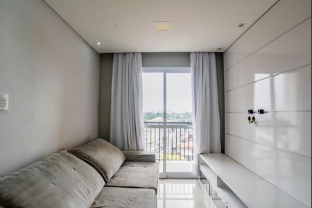 Apartamento para alugar com 48m², 2 quartos e 1 vaga Apartamento para alugar com 48m², 2 quartos e 1 vagaSala