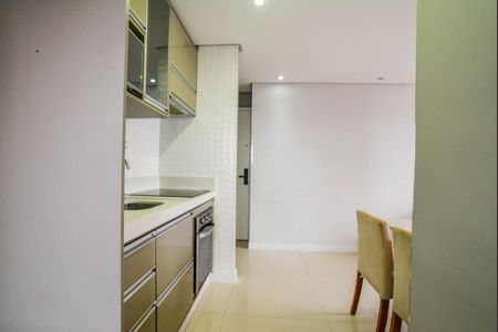 Apartamento para alugar com 48m², 2 quartos e 1 vaga Apartamento para alugar com 48m², 2 quartos e 1 vagaCozinha e Área de Serviço