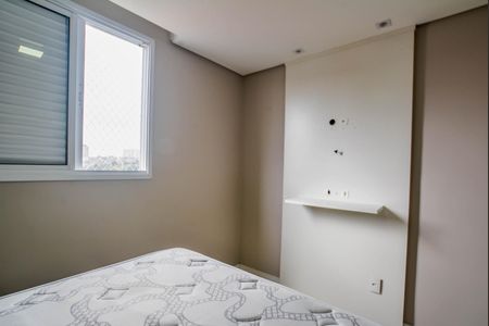 Apartamento para alugar com 48m², 2 quartos e 1 vaga Apartamento para alugar com 48m², 2 quartos e 1 vagaQuarto 2