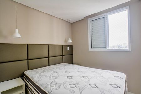 Apartamento para alugar com 48m², 2 quartos e 1 vaga Apartamento para alugar com 48m², 2 quartos e 1 vagaQuarto 2