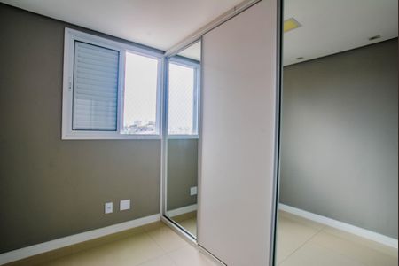 Apartamento para alugar com 48m², 2 quartos e 1 vaga Apartamento para alugar com 48m², 2 quartos e 1 vagaQuarto 1