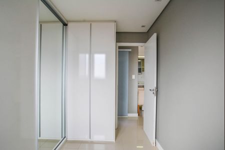 Apartamento para alugar com 48m², 2 quartos e 1 vaga Apartamento para alugar com 48m², 2 quartos e 1 vagaQuarto 1